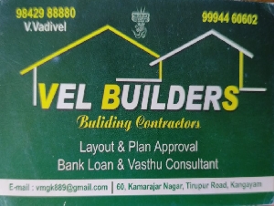 Vel Builders
