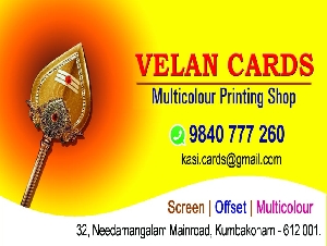 Velan Cards