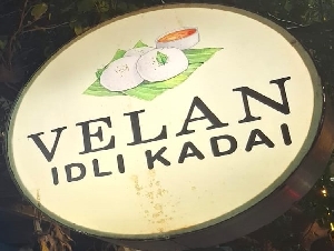 Velan Idli Kadai