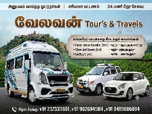 Velavan Tour's & Travels