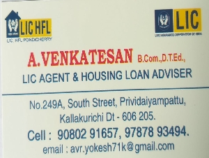 A Venkatesan LIC Agent and Housing Finance Limited Loan Adviser