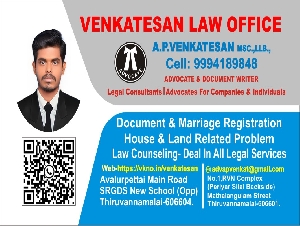 Venkatesan Legal & Securities Consultancy Centre