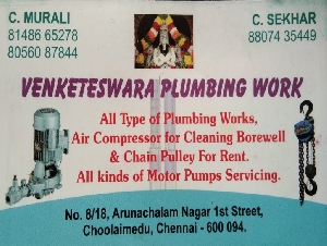 Venkateswara Plumbing Work