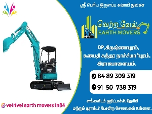 Vetri Vel Earth Movers