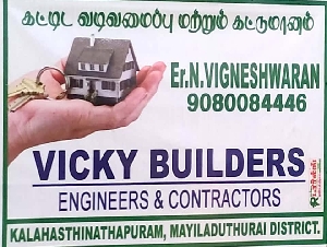 Vicky Builders