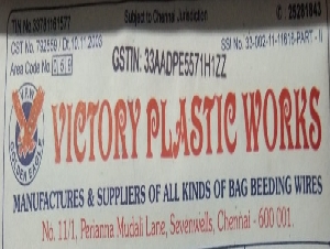 Victory Plastic Works