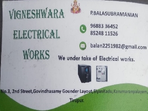 Vigneshwara Electrical Works