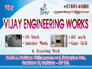 Vijay Engineering Work