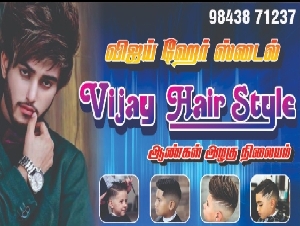 Vijay Hair Style