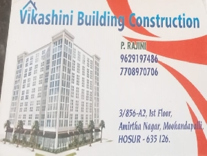 Vikashini Building Construction