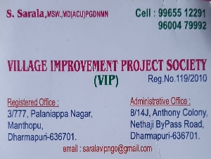 Village Improvement Project Society