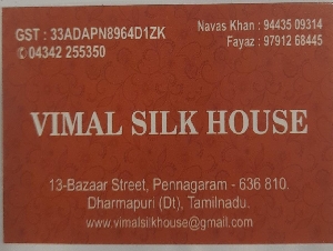 Vimal Silk House
