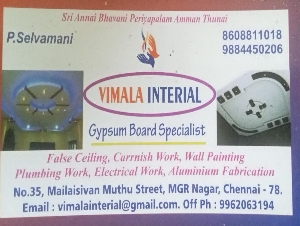 Vimala Interial