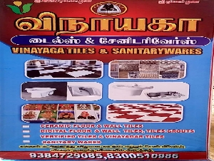 Vinayaga Tiles and Sanitarywares