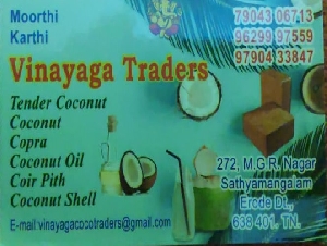 Vinayaga Traders