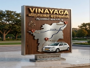 Vinayaga Travels