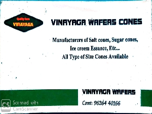 Vinayagar Wafer Cones