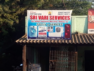Sri Vari Services