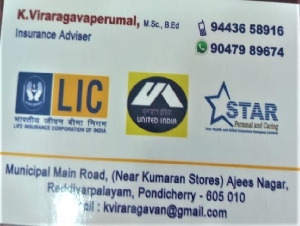 K Viraragavaperumal LIC