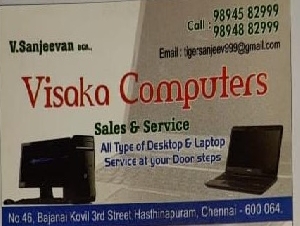 Visaka Computers