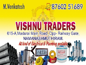 Vishnu Traders