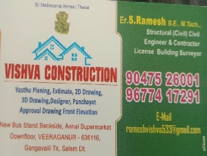 Vishva Construction