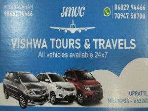 Vishwa Tours & Travels