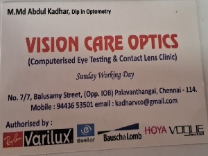 Vision Care Optics