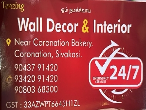 WD Interior Works