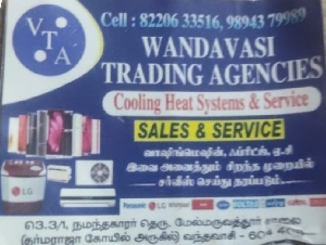 Wandavasi Trading Agencies