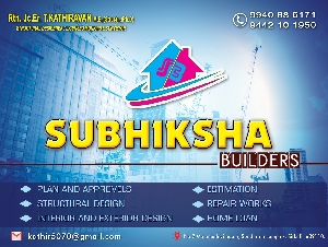 Subhiksha Builders, Sirkali