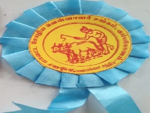 Kumbakonam Sozhiya Vellalar Sanga Thirumana Thagaval  Maiyam
