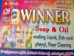 Winner Soap & Oil