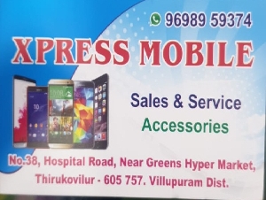 Xpress Mobile