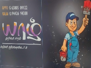Yazh Thoorigai Saaral Painting & Design work