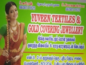 Yuveen Textiles and Gold Covering jewellery