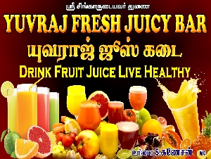 Yuvraj Fresh Juicy Bar