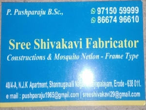 Sree Shivakavi Fabricator