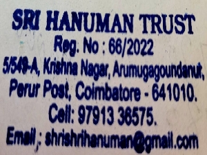 Sri Hanuman Trust