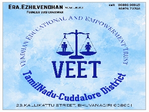 Vendhan Educational and Empowerment Trust