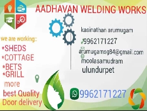 Aadhavan welding works