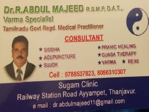 Abdul Majeed Varma Specialist