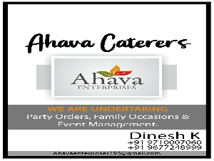 Ahava Enterprises