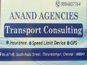 Anand Agencies