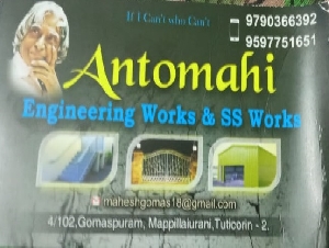 Antomahi Engineering Works and SS Works