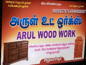 Arul Wood Work