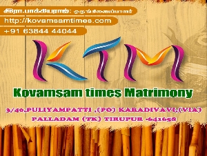 Kovamsam Times Matrimony