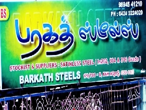 Barakat Steel