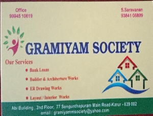 Gramiyam Society