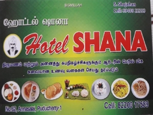 Hotel Shana